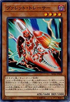 š ͷ/10/SD36-JP002 åȡȥ졼ڥѡ쥢