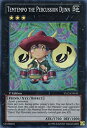 【中古】 遊戯王 英語版 Temtempo the Percussion Djinn (YS12-EN041) - Starter Deck: XYZ Sy...