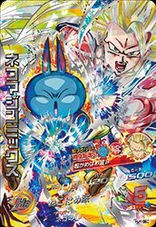 【中古】 ドラゴンボールヒーローズJM04弾/HJ4-SEC01ネコマジンミックス UR