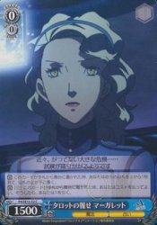 【中古】 ヴァイスシュヴァルツ タロットの報せ マーガレット コモン P4/SE12-32-C 【TVアニメ ペルソナ4 】