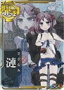 【中古】 艦これアーケード/No.069 漣【中破】(3)