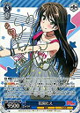 【中古】 ヴァイスシュヴァルツ 花園 たえ スペシャル BD/W47-084SP-SP 【BanG Dream!】(3)