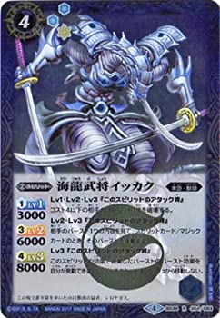 š Хȥ륹ԥå/BSC30BS34-054 ζ𾭥å R