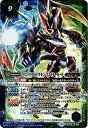 【中古】 バトルスピリッツ/コラボブースター【ぼくらのデジモンアドベンチャー】/CB05-X05 インペリアルドラモン ファイターモード X