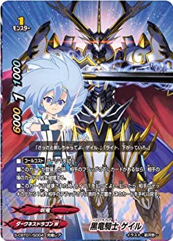 楽天市場】バディファイト 黒竜騎士ゲイルの通販