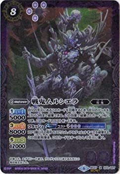 š Хȥ륹ԥå/SECRETۡBSC34BS37-023 ﵴ륷 M 2019