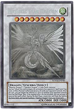 【中古】 遊戯王 英語版 Majestic Star Dragon (SOVR-EN040) - Stardust Overdrive - Unlimite...