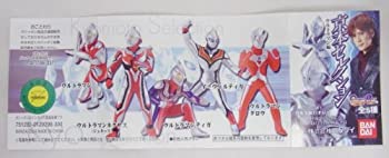 【状態】中古品（非常に良い）【メーカー名】【メーカー型番】【ブランド名】バンダイ BANDAI 掲載画像は全てイメージです。実際の商品とは色味等異なる場合がございますのでご了承ください。【 ご注文からお届けまで 】・ご注文　：ご注文は24時間受け付けております。・注文確認：当店より注文確認メールを送信いたします。・入金確認：ご決済の承認が完了した翌日よりお届けまで2〜7営業日前後となります。　※海外在庫品の場合は2〜4週間程度かかる場合がございます。　※納期に変更が生じた際は別途メールにてご確認メールをお送りさせて頂きます。　※お急ぎの場合は事前にお問い合わせください。・商品発送：出荷後に配送業者と追跡番号等をメールにてご案内致します。　※離島、北海道、九州、沖縄は遅れる場合がございます。予めご了承下さい。　※ご注文後、当店よりご注文内容についてご確認のメールをする場合がございます。期日までにご返信が無い場合キャンセルとさせて頂く場合がございますので予めご了承下さい。【 在庫切れについて 】他モールとの併売品の為、在庫反映が遅れてしまう場合がございます。完売の際はメールにてご連絡させて頂きますのでご了承ください。【 初期不良のご対応について 】・商品が到着致しましたらなるべくお早めに商品のご確認をお願いいたします。・当店では初期不良があった場合に限り、商品到着から7日間はご返品及びご交換を承ります。初期不良の場合はご購入履歴の「ショップへ問い合わせ」より不具合の内容をご連絡ください。・代替品がある場合はご交換にて対応させていただきますが、代替品のご用意ができない場合はご返品及びご注文キャンセル（ご返金）とさせて頂きますので予めご了承ください。【 中古品ついて 】中古品のため画像の通りではございません。また、中古という特性上、使用や動作に影響の無い程度の使用感、経年劣化、キズや汚れ等がある場合がございますのでご了承の上お買い求めくださいませ。◆ 付属品について商品タイトルに記載がない場合がありますので、ご不明な場合はメッセージにてお問い合わせください。商品名に『付属』『特典』『○○付き』等の記載があっても特典など付属品が無い場合もございます。ダウンロードコードは付属していても使用及び保証はできません。中古品につきましては基本的に動作に必要な付属品はございますが、説明書・外箱・ドライバーインストール用のCD-ROM等は付属しておりません。◆ ゲームソフトのご注意点・商品名に「輸入版 / 海外版 / IMPORT」と記載されている海外版ゲームソフトの一部は日本版のゲーム機では動作しません。お持ちのゲーム機のバージョンなど対応可否をお調べの上、動作の有無をご確認ください。尚、輸入版ゲームについてはメーカーサポートの対象外となります。◆ DVD・Blu-rayのご注意点・商品名に「輸入版 / 海外版 / IMPORT」と記載されている海外版DVD・Blu-rayにつきましては映像方式の違いの為、一般的な国内向けプレイヤーにて再生できません。ご覧になる際はディスクの「リージョンコード」と「映像方式(DVDのみ)」に再生機器側が対応している必要があります。パソコンでは映像方式は関係ないため、リージョンコードさえ合致していれば映像方式を気にすることなく視聴可能です。・商品名に「レンタル落ち 」と記載されている商品につきましてはディスクやジャケットに管理シール（値札・セキュリティータグ・バーコード等含みます）が貼付されています。ディスクの再生に支障の無い程度の傷やジャケットに傷み（色褪せ・破れ・汚れ・濡れ痕等）が見られる場合があります。予めご了承ください。◆ トレーディングカードのご注意点トレーディングカードはプレイ用です。中古買取り品の為、細かなキズ・白欠け・多少の使用感がございますのでご了承下さいませ。再録などで型番が違う場合がございます。違った場合でも事前連絡等は致しておりませんので、型番を気にされる方はご遠慮ください。