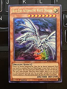 【中古】 遊戯王 英語版 青眼の亜白龍/Yu-Gi-Oh! - Blue-Eyes Alternative White Dragon (MVP1-EN046) - The Dark Side of Dimensions Movie Pack - 1st E