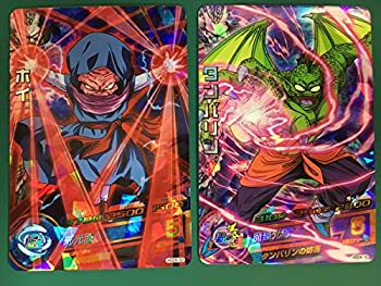 【中古】 ドラゴンボールヒーローズ ホイ タンバリン HGD8-32 HGD4-18 DBH 検 UR SEC CP SR スーパー