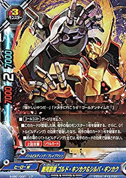 ����š� �Хǥ��ե����� S-UB01/0021 ������� ����ɡ����󥫥�������С����󥫥� (�쥢 �ѥ���) �����ѡ��ҡ��������隸 �褿�����ܥ���Υ������