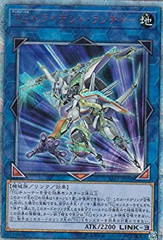 【中古】 遊戯王 SAST-JP050 TG トライデント・ランチャー (日本語版 20thシークレットレア) SAVAGE STRIKE サベージ・ストライク