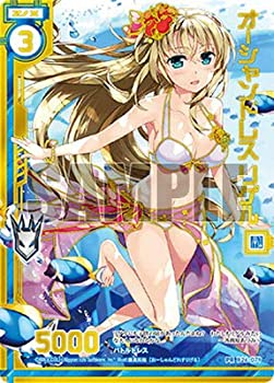 乐天商城 - 【中古】 Z/X ゼクス B26-079 オーシャンドレス リゲル (PR シークレットレア) 境界を断つ剣