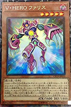 AJIMURA-SHOP㤨֡š ͷ CP19-JP010 VHERO եꥹ (ܸ 쥯쥢 쥯ѥå ̿ηƮԡפβǤʤ3,290ߤˤʤޤ