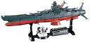【中古】 ポピニカ魂 宇宙戦艦ヤマト (再販)