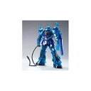 【中古】 MG 1/100 MG MS-07B グフ Ver.2.0 クリアカラーバージョン (ガンダム SUPER EXPO 東京2010限定)
