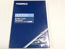 【中古】 トミックス JR E1系(MAX) 東北・上越新幹線(92059) 基本セット4両 TOMIX鉄道模型 宝 111026