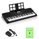 【中古】 カシオ (CASIO) 電子キーボード CASIOtone CT-X700 61鍵盤 クオリティの高いAiX音源 強弱表現可能なタッチレスポンス 600音色 195リズム 自動伴奏