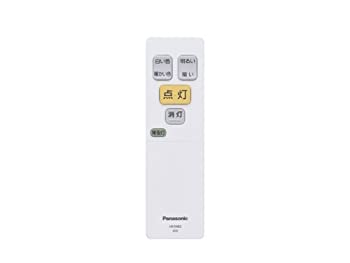 Other - 【中古】 Panasonic パナソニック かんたんリモコン HK9483MM