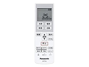 š Panasonic ѥʥ˥å ѥ⥳ CWA75C4512X