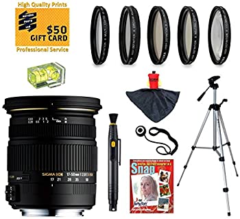 【中古】 シグマ17-50mm f / 2.8 EX DC HSM 