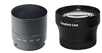 【中古】 望遠レンズ+チューブアダプタバンドルfor Nikon Coolpix p510デジタルカメラ