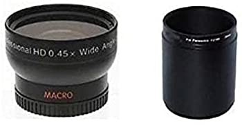 【中古】 望遠レンズ+チューブアダプタバンドルfor Nikon Coolpix p600 Nikonデジタルカメラ