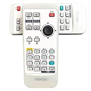 【中古】 EachLight プロジェクター交換用 日本語表記 リモコン Epson エプソン EMP-82 EMP-62 EMP-X3 ..