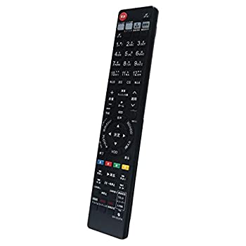  winflike 代替リモコン compatible with GA908PA (代替品) シャープ ブルーレイディスクレコーダー用リモコン