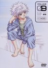[중고] DVD 헌터 × 헌터 VOLUME09