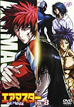【中古】 エアマスターVol.8 [DVD]