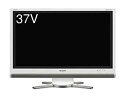 【中古】 シャープ 37V型 液晶 テレビ AQUOS LC-37DS5-W フルハイビジョン 2008年モデル(2)
