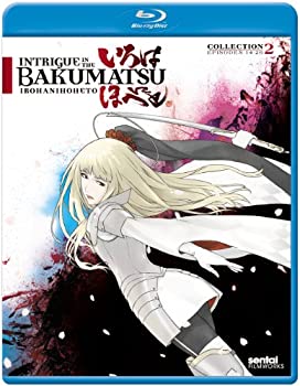 【中古】 Intrigue in the Bakumatsu - Irohanihoheto Coll 2 [Blu-ray] [輸入盤]