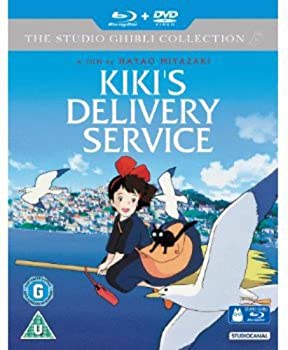 【中古】 Kiki's Delivery Service [Blue ray + DVD] [輸入盤]