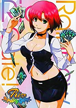 yÁz Rio Rainbow Gate/ [DVD] [A]