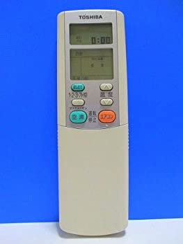 【中古】 東芝 エアコンリモコン WH-F1Y