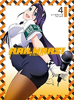 【中古】 RAIL WARS 4 DVD