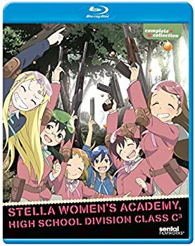 【中古】 特例措置団体ステラ女学院高等科C3部 コンプリート・コレクション 北米版 / Stella Women's A..