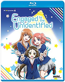  Engaged to the Unidentified /  