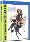 【中古】 お兄ちゃんだけど愛さえあれば関係ないよねっ /ONIAI THE COMPLETE SERIES - S.A.V.E. [Blu-ray][輸入盤]