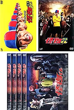 【中古】 怪物くん TV版全5巻 SP 完全新作 映画版 レンタル落ち 全7巻セット DVDセット商品