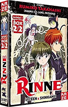 Rakuten - 【中古】 境界のRINNE 第1期 コンプリート DVD-BOX2 (13-25話 285分) (輸入盤)