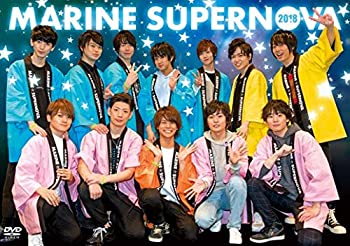 【中古】 EVENT DVD MARINE SUPERNOVA 2018
