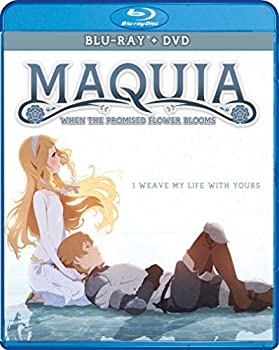 【中古】 Maquia When The Promised Flower Blooms [Blu-ray]