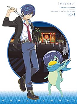 【メーカー名】アニプレックス【メーカー型番】【ブランド名】掲載画像は全てイメージです。実際の商品とは色味等異なる場合がございますのでご了承ください。【 ご注文からお届けまで 】・ご注文　：ご注文は24時間受け付けております。・注文確認：当店より注文確認メールを送信いたします。・入金確認：ご決済の承認が完了した翌日よりお届けまで2〜7営業日前後となります。　※海外在庫品の場合は2〜4週間程度かかる場合がございます。　※納期に変更が生じた際は別途メールにてご確認メールをお送りさせて頂きます。　※お急ぎの場合は事前にお問い合わせください。・商品発送：出荷後に配送業者と追跡番号等をメールにてご案内致します。　※離島、北海道、九州、沖縄は遅れる場合がございます。予めご了承下さい。　※ご注文後、当店よりご注文内容についてご確認のメールをする場合がございます。期日までにご返信が無い場合キャンセルとさせて頂く場合がございますので予めご了承下さい。【 在庫切れについて 】他モールとの併売品の為、在庫反映が遅れてしまう場合がございます。完売の際はメールにてご連絡させて頂きますのでご了承ください。【 初期不良のご対応について 】・商品が到着致しましたらなるべくお早めに商品のご確認をお願いいたします。・当店では初期不良があった場合に限り、商品到着から7日間はご返品及びご交換を承ります。初期不良の場合はご購入履歴の「ショップへ問い合わせ」より不具合の内容をご連絡ください。・代替品がある場合はご交換にて対応させていただきますが、代替品のご用意ができない場合はご返品及びご注文キャンセル（ご返金）とさせて頂きますので予めご了承ください。【 中古品ついて 】中古品のため画像の通りではございません。また、中古という特性上、使用や動作に影響の無い程度の使用感、経年劣化、キズや汚れ等がある場合がございますのでご了承の上お買い求めくださいませ。◆ 付属品について商品タイトルに記載がない場合がありますので、ご不明な場合はメッセージにてお問い合わせください。商品名に『付属』『特典』『○○付き』等の記載があっても特典など付属品が無い場合もございます。ダウンロードコードは付属していても使用及び保証はできません。中古品につきましては基本的に動作に必要な付属品はございますが、説明書・外箱・ドライバーインストール用のCD-ROM等は付属しておりません。◆ ゲームソフトのご注意点・商品名に「輸入版 / 海外版 / IMPORT」と記載されている海外版ゲームソフトの一部は日本版のゲーム機では動作しません。お持ちのゲーム機のバージョンなど対応可否をお調べの上、動作の有無をご確認ください。尚、輸入版ゲームについてはメーカーサポートの対象外となります。◆ DVD・Blu-rayのご注意点・商品名に「輸入版 / 海外版 / IMPORT」と記載されている海外版DVD・Blu-rayにつきましては映像方式の違いの為、一般的な国内向けプレイヤーにて再生できません。ご覧になる際はディスクの「リージョンコード」と「映像方式(DVDのみ)」に再生機器側が対応している必要があります。パソコンでは映像方式は関係ないため、リージョンコードさえ合致していれば映像方式を気にすることなく視聴可能です。・商品名に「レンタル落ち 」と記載されている商品につきましてはディスクやジャケットに管理シール（値札・セキュリティータグ・バーコード等含みます）が貼付されています。ディスクの再生に支障の無い程度の傷やジャケットに傷み（色褪せ・破れ・汚れ・濡れ痕等）が見られる場合があります。予めご了承ください。◆ トレーディングカードのご注意点トレーディングカードはプレイ用です。中古買取り品の為、細かなキズ・白欠け・多少の使用感がございますのでご了承下さいませ。再録などで型番が違う場合がございます。違った場合でも事前連絡等は致しておりませんので、型番を気にされる方はご遠慮ください。