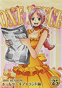 【中古】 ONE PIECE ワンピース 19THシーズン ホールケーキアイランド編 piece.25 DVD