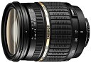 【中古】 Tamron SP AF17-50mm F/2.8 Di II LD 非球面レンズ (IF) Nikon-D DSLRカメラ用フード付き