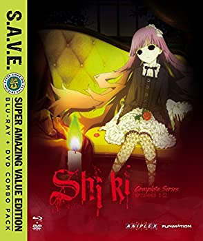 yÁz Shiki - Complete Series - Save [Blu-ray] [A]