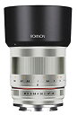 【中古】 Rokinon rk50 m-e-sil 50mm f1.2 as UMC High Speedレンズfor SONY (シルバー)