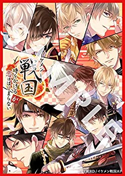 【メーカー名】イケメン戦国アニメプロジェクト【メーカー型番】【ブランド名】掲載画像は全てイメージです。実際の商品とは色味等異なる場合がございますのでご了承ください。【 ご注文からお届けまで 】・ご注文　：ご注文は24時間受け付けております。・注文確認：当店より注文確認メールを送信いたします。・入金確認：ご決済の承認が完了した翌日よりお届けまで2〜7営業日前後となります。　※海外在庫品の場合は2〜4週間程度かかる場合がございます。　※納期に変更が生じた際は別途メールにてご確認メールをお送りさせて頂きます。　※お急ぎの場合は事前にお問い合わせください。・商品発送：出荷後に配送業者と追跡番号等をメールにてご案内致します。　※離島、北海道、九州、沖縄は遅れる場合がございます。予めご了承下さい。　※ご注文後、当店よりご注文内容についてご確認のメールをする場合がございます。期日までにご返信が無い場合キャンセルとさせて頂く場合がございますので予めご了承下さい。【 在庫切れについて 】他モールとの併売品の為、在庫反映が遅れてしまう場合がございます。完売の際はメールにてご連絡させて頂きますのでご了承ください。【 初期不良のご対応について 】・商品が到着致しましたらなるべくお早めに商品のご確認をお願いいたします。・当店では初期不良があった場合に限り、商品到着から7日間はご返品及びご交換を承ります。初期不良の場合はご購入履歴の「ショップへ問い合わせ」より不具合の内容をご連絡ください。・代替品がある場合はご交換にて対応させていただきますが、代替品のご用意ができない場合はご返品及びご注文キャンセル（ご返金）とさせて頂きますので予めご了承ください。【 中古品ついて 】中古品のため画像の通りではございません。また、中古という特性上、使用や動作に影響の無い程度の使用感、経年劣化、キズや汚れ等がある場合がございますのでご了承の上お買い求めくださいませ。◆ 付属品について商品タイトルに記載がない場合がありますので、ご不明な場合はメッセージにてお問い合わせください。商品名に『付属』『特典』『○○付き』等の記載があっても特典など付属品が無い場合もございます。ダウンロードコードは付属していても使用及び保証はできません。中古品につきましては基本的に動作に必要な付属品はございますが、説明書・外箱・ドライバーインストール用のCD-ROM等は付属しておりません。◆ ゲームソフトのご注意点・商品名に「輸入版 / 海外版 / IMPORT」と記載されている海外版ゲームソフトの一部は日本版のゲーム機では動作しません。お持ちのゲーム機のバージョンなど対応可否をお調べの上、動作の有無をご確認ください。尚、輸入版ゲームについてはメーカーサポートの対象外となります。◆ DVD・Blu-rayのご注意点・商品名に「輸入版 / 海外版 / IMPORT」と記載されている海外版DVD・Blu-rayにつきましては映像方式の違いの為、一般的な国内向けプレイヤーにて再生できません。ご覧になる際はディスクの「リージョンコード」と「映像方式(DVDのみ)」に再生機器側が対応している必要があります。パソコンでは映像方式は関係ないため、リージョンコードさえ合致していれば映像方式を気にすることなく視聴可能です。・商品名に「レンタル落ち 」と記載されている商品につきましてはディスクやジャケットに管理シール（値札・セキュリティータグ・バーコード等含みます）が貼付されています。ディスクの再生に支障の無い程度の傷やジャケットに傷み（色褪せ・破れ・汚れ・濡れ痕等）が見られる場合があります。予めご了承ください。◆ トレーディングカードのご注意点トレーディングカードはプレイ用です。中古買取り品の為、細かなキズ・白欠け・多少の使用感がございますのでご了承下さいませ。再録などで型番が違う場合がございます。違った場合でも事前連絡等は致しておりませんので、型番を気にされる方はご遠慮ください。